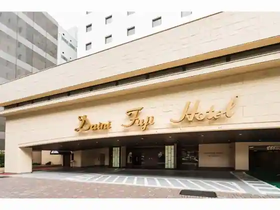 Daini Fuji Hotel Nagoya