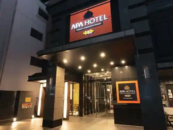 APA Hotel Nagoya Marunouchi Ekimae