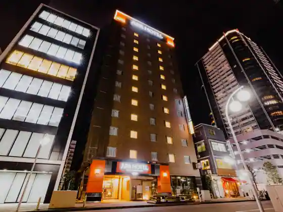 APA Hotel Nagoya Fushimi-eki Kita