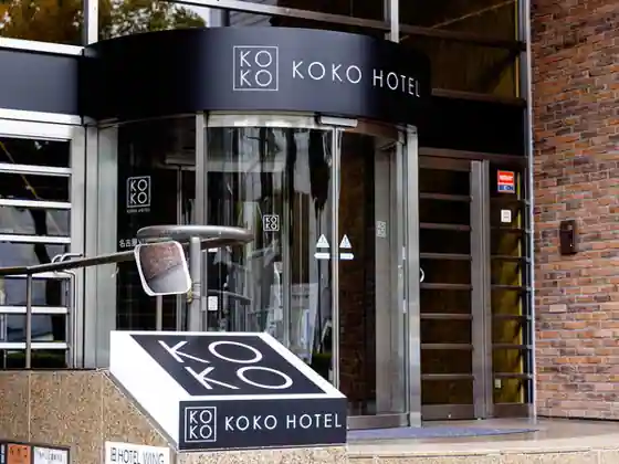 KOKO HOTEL Nagoya Marunouchi