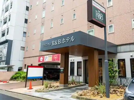 Washington R&B Hotel Nagoya Sakae Higashi
