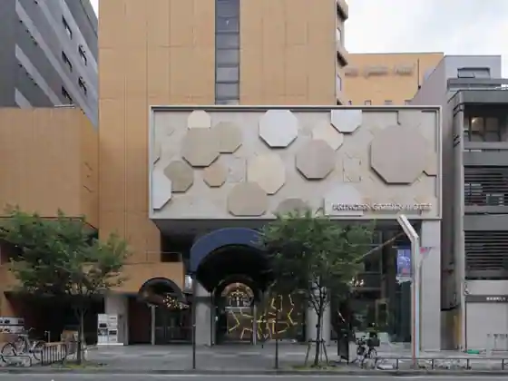 Princess Garden Hotel