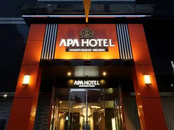 APA Hotel Nagoya Sakae Higashi