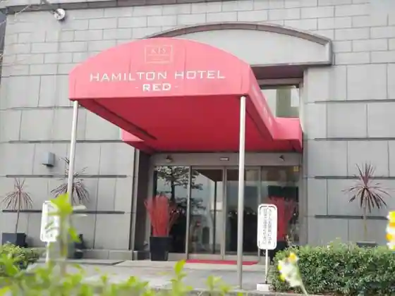 Hamilton Hotel Red