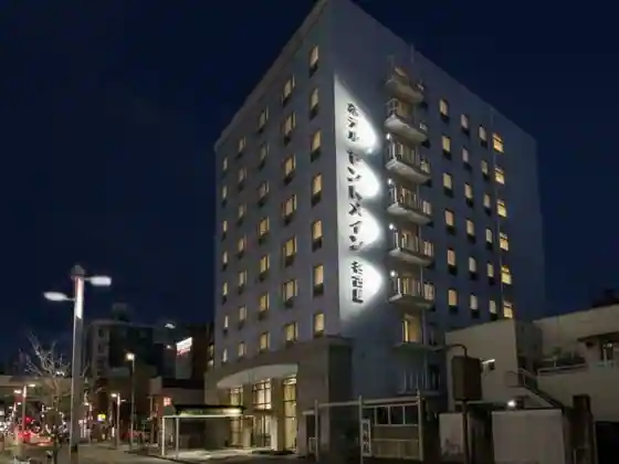 Hotel Saint Main Nagoya