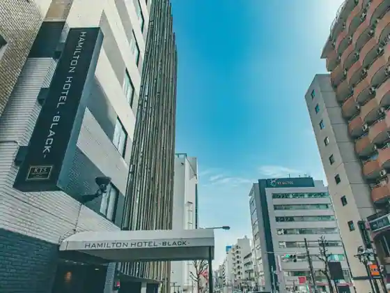 Hamilton Hotel Black