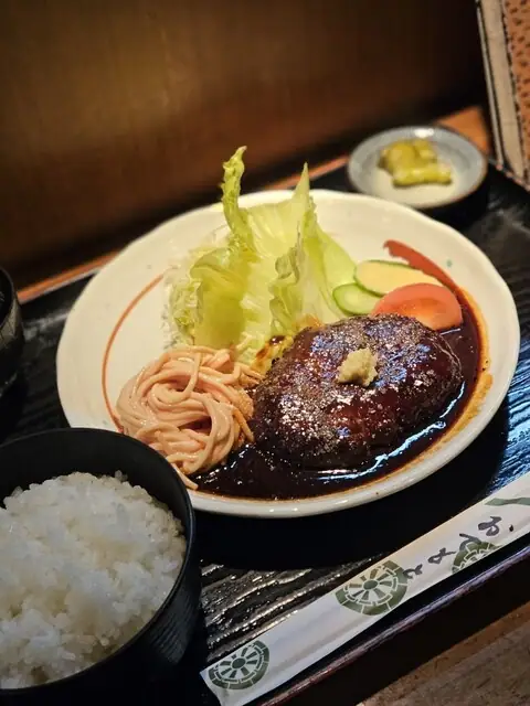 Kitchen Nagashima
