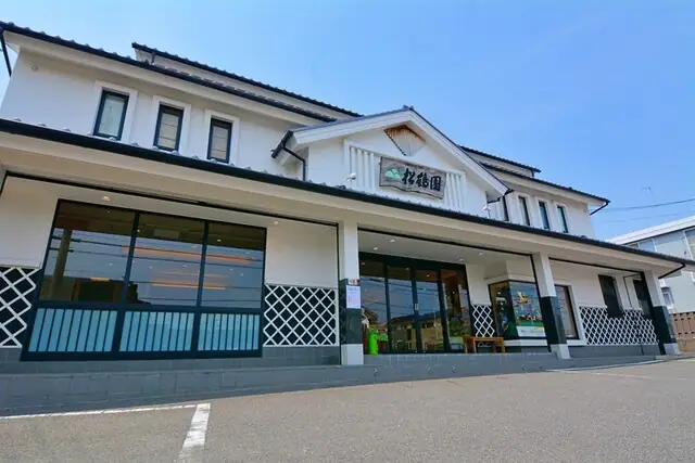 Shokaku Sono Sabo Cha Yu