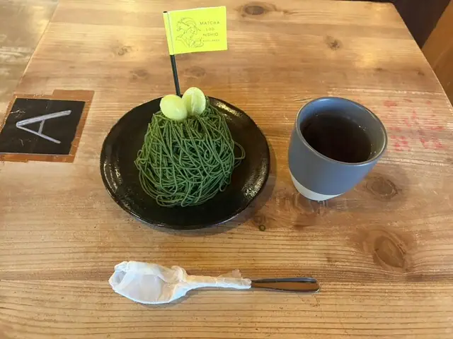 Matcha Rabo Nishio Den So Chaya