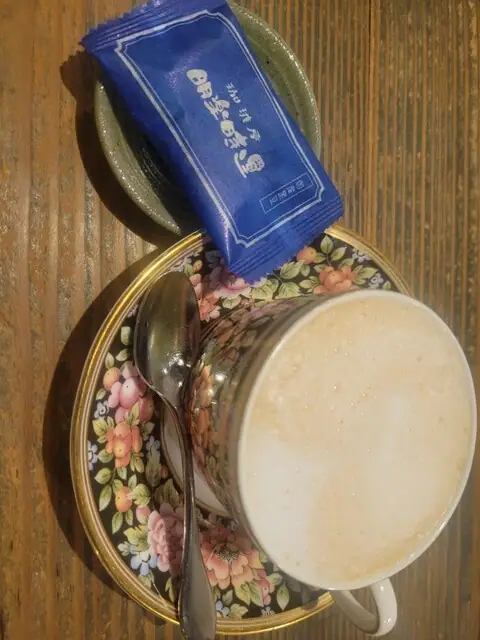 Akira Jiun Kura Ya