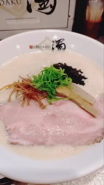 RAMEN Nigori