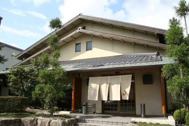 Hitsumabushi Bincho Main Store