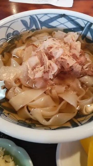 Matsu Nishiki