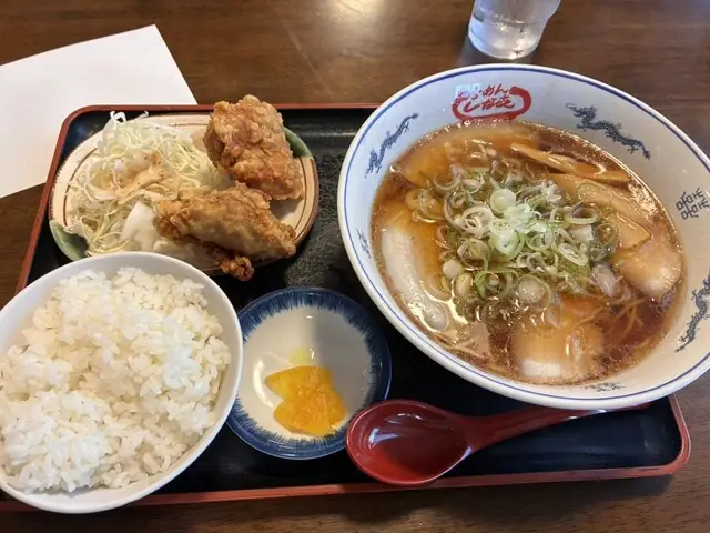 Shina Ki Oguchi