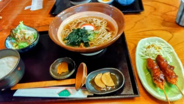 Morigura