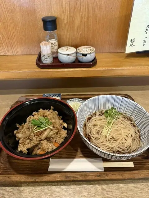 Mendokoro Tsurukame