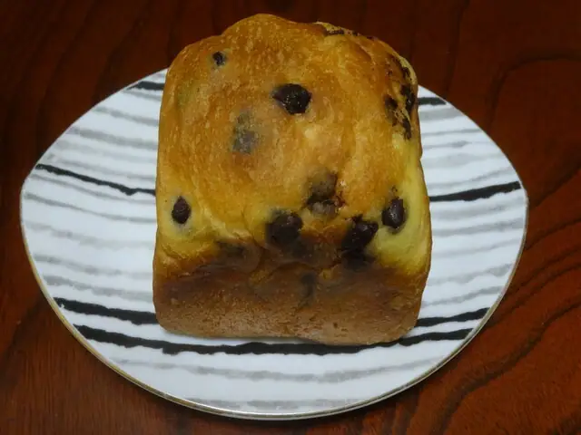 Uzo Bread & Coffee
