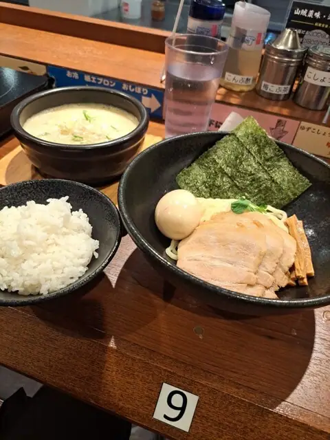 Men Ya Sekito Daiji