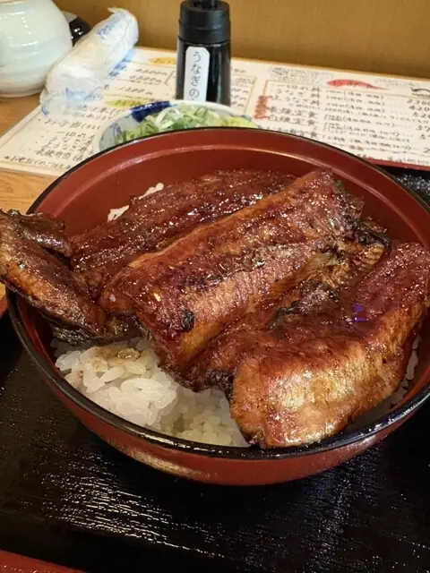 Kamo Kawa