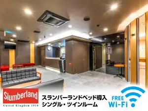 Hotel Livemax Okazaki