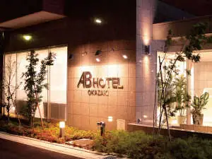 AB Hotel Okazaki