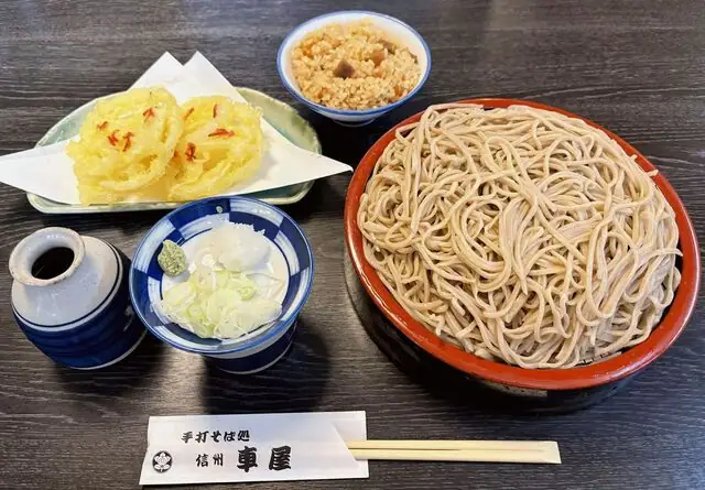 Kurumaya Owari