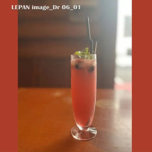 CAFE BRASSERIE LEPAN