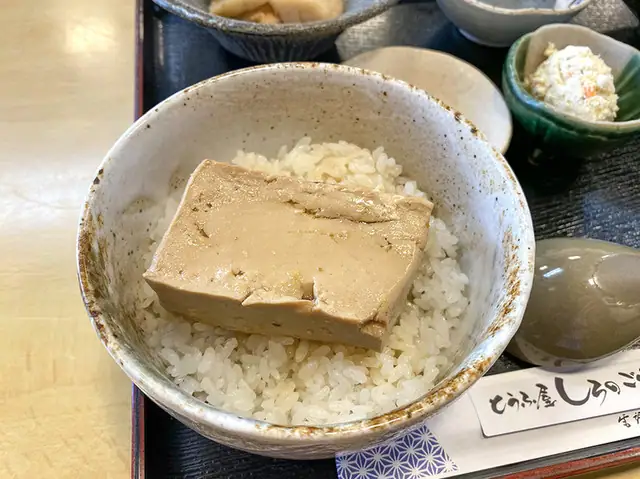 Tofuya Shiro