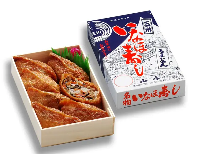 Monzen Soba Yamabiko Shinjo PA