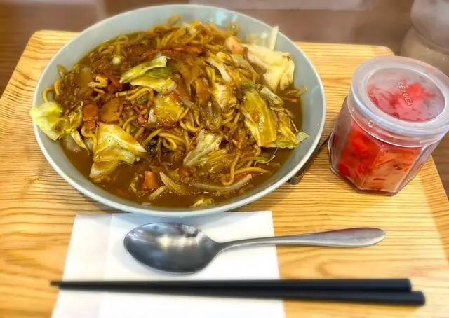 Chako Curry