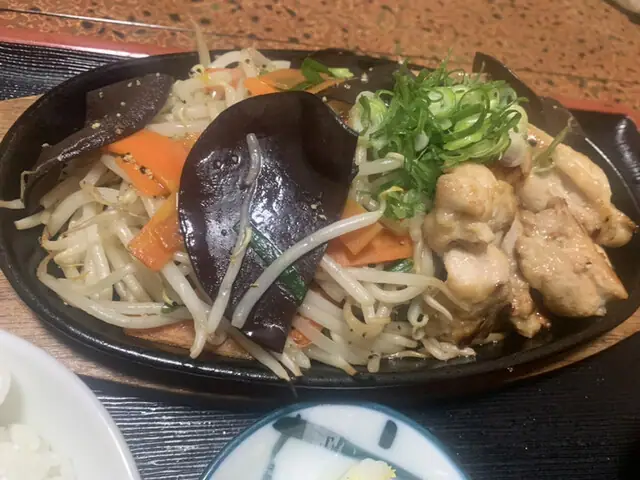 Tatsumi Ya Hon
