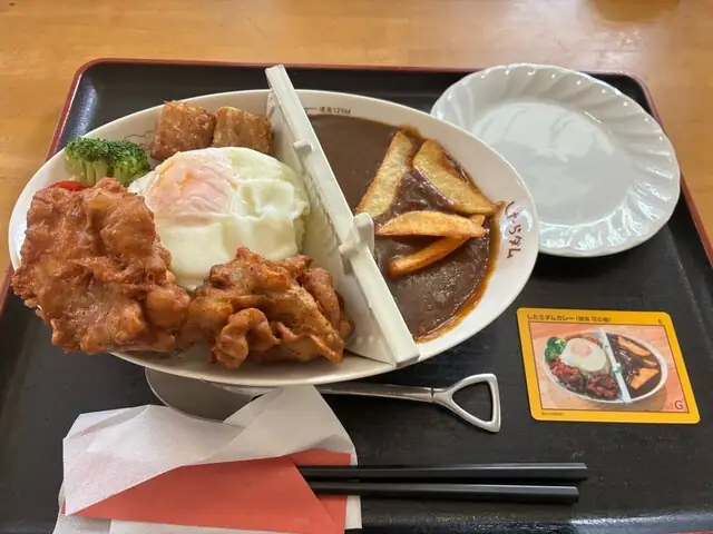 Hana No Ki