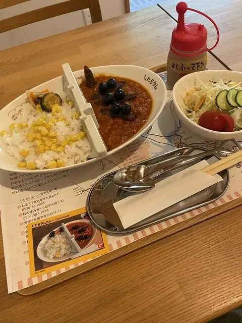 Mori Nosumika