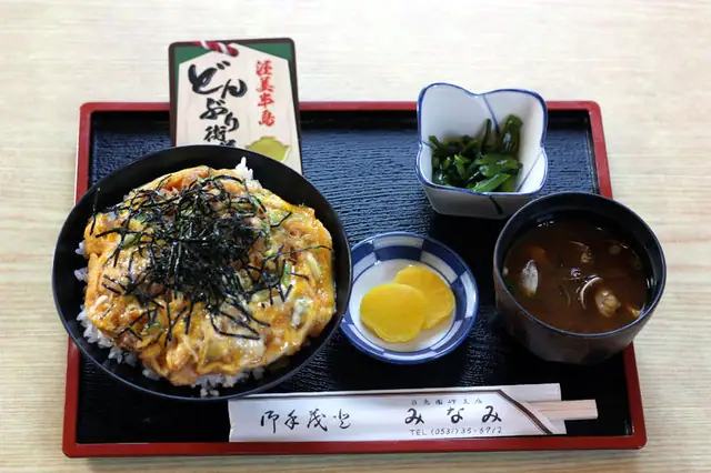 Minami