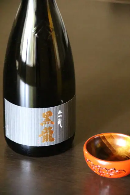 Sakana To Kai Nomai Mise Tamagawa