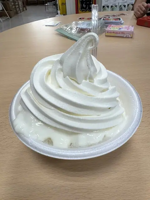 Michi No Eki Tahara Mekkunhausu