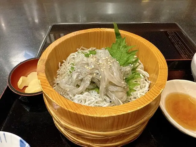 Mikawa no Sato