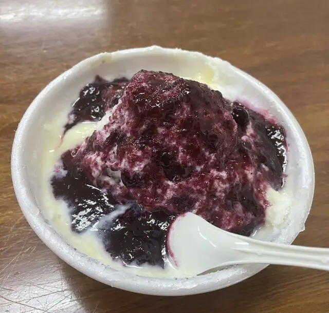 Kawaguchi Shaved Ice