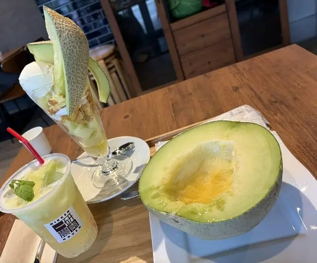 N'cafe
