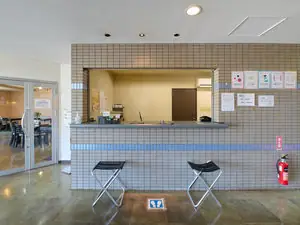 Okadaya Tahara Branch