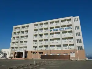 Wind City Hotel