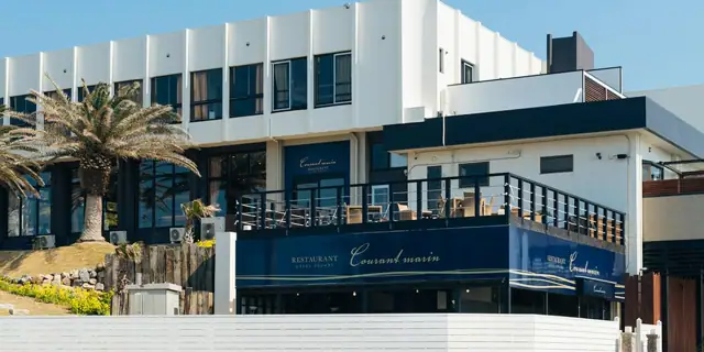 Irago Hotel & Resort