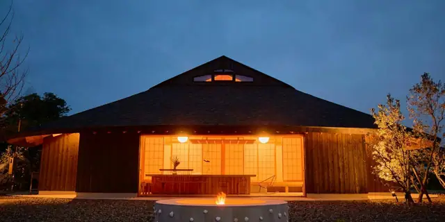 Villa Amatsuhoshi
