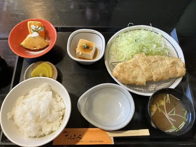 Tarafuku