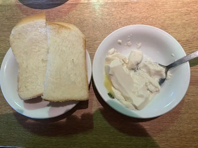 Otofu Ichiba Omamegura