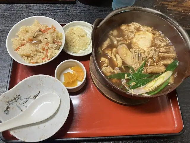 Nakacchi An
