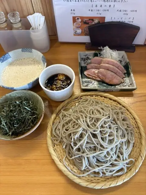 Nanatsuboshi