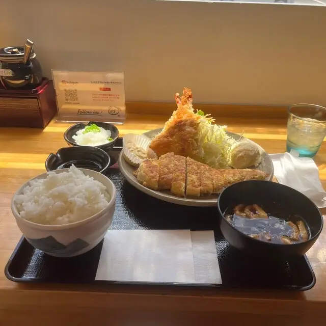 Yaki Tonkatsu Tonraku
