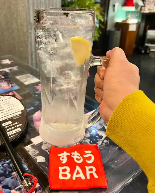 Sumo BAR