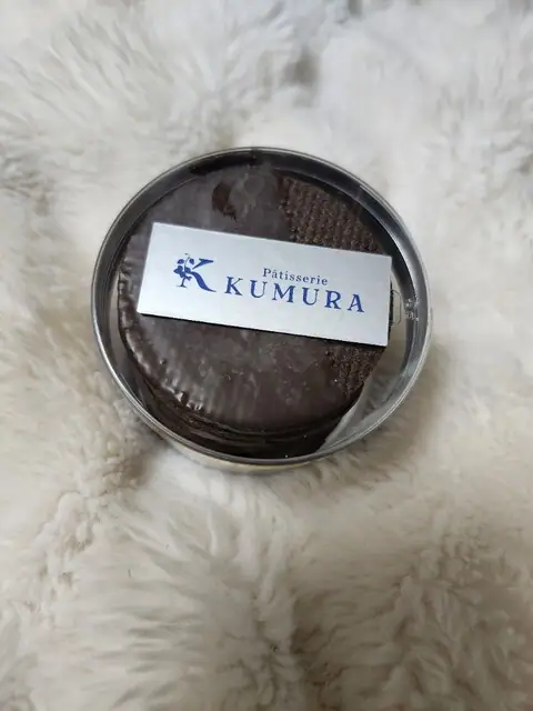 Patisserie Kumura